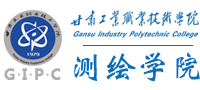 365体育官方唯一入口